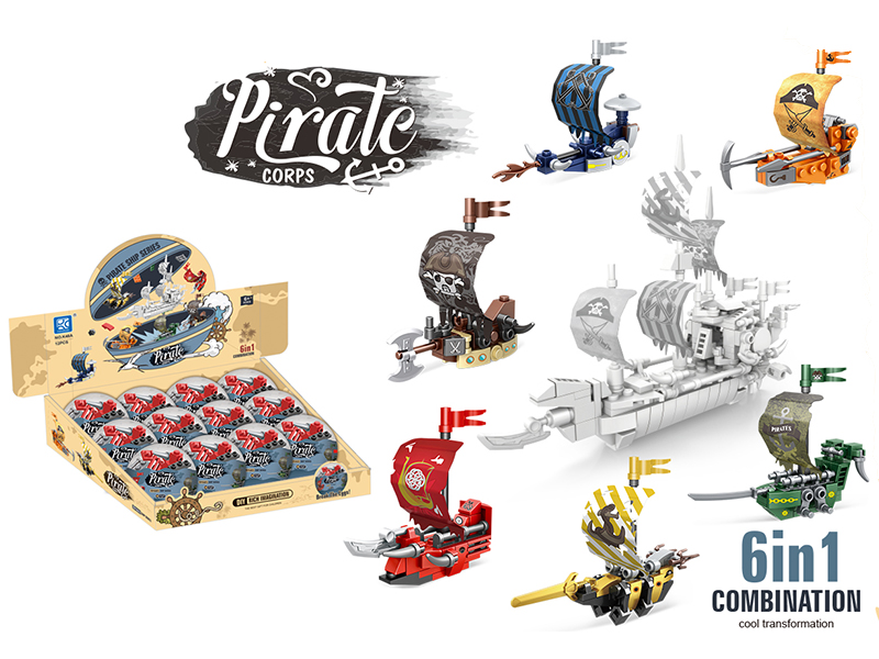 Pirate Ship Building Blocks 12PCS/Box