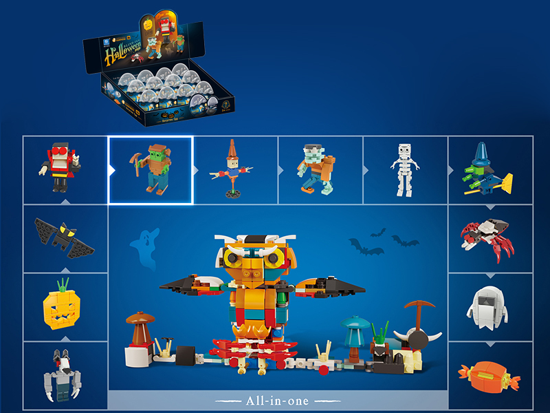 Halloween Blocks Guns 12PCS/Box