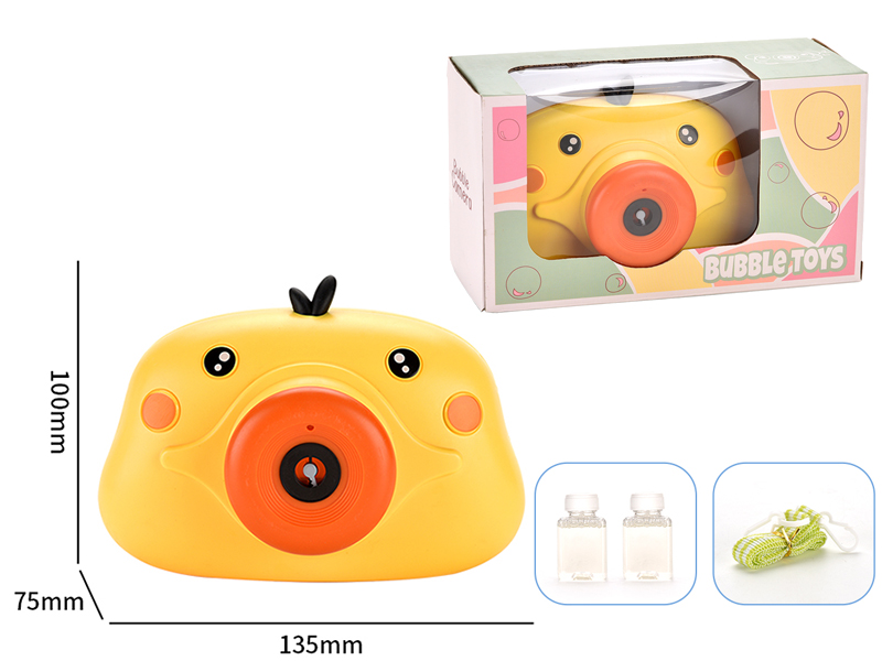 Duck Bubble Machine