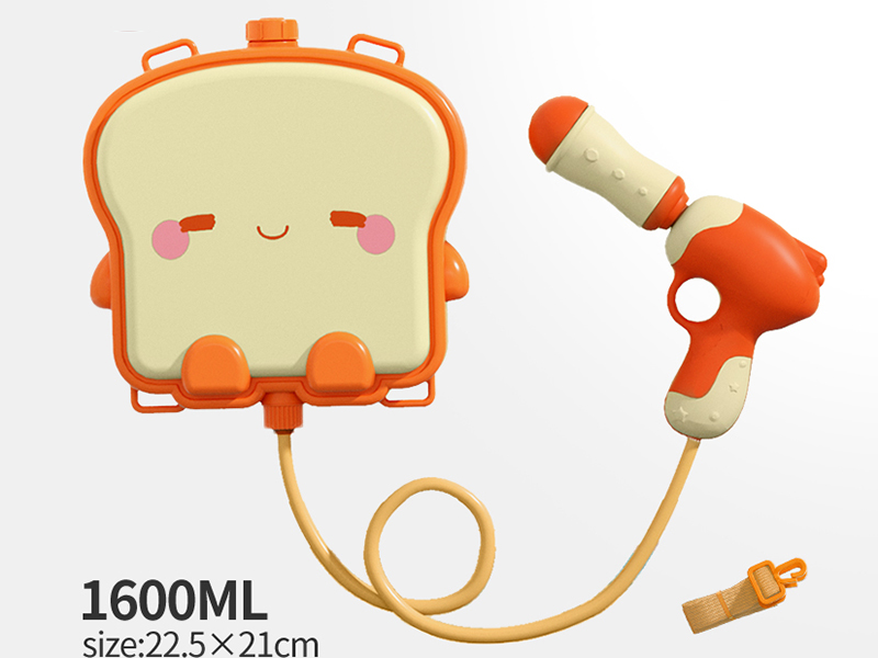 Bread Backpack Water Gun