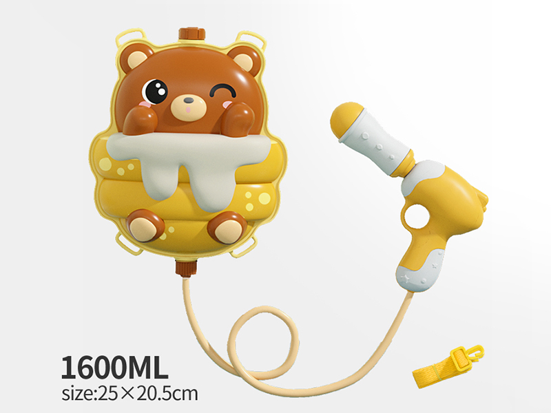 Honeypot Bear Backpack Water Gun