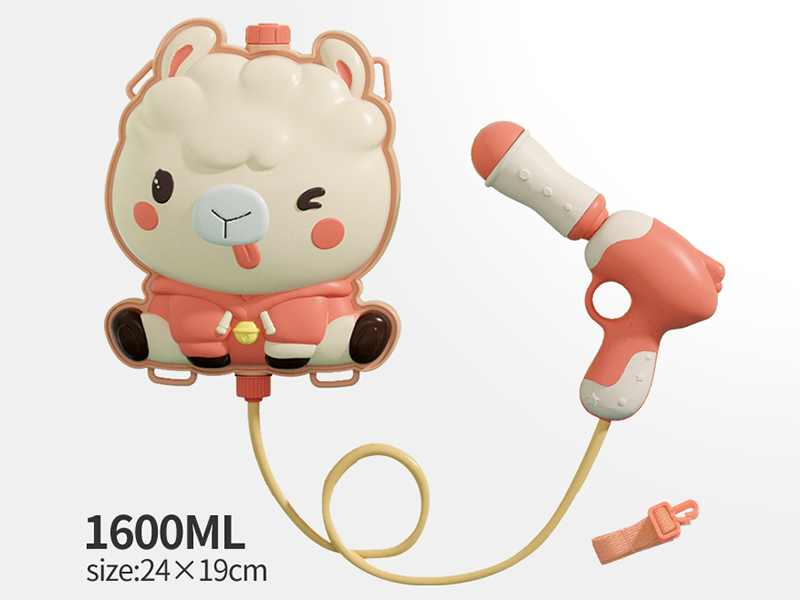 Alpaca Backpack Water Gun