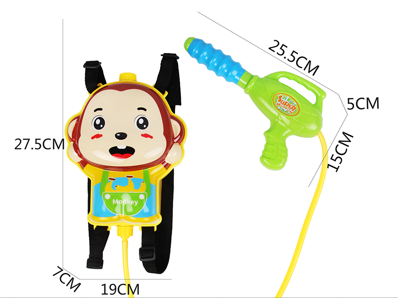 Monkey Backpack Water Gun