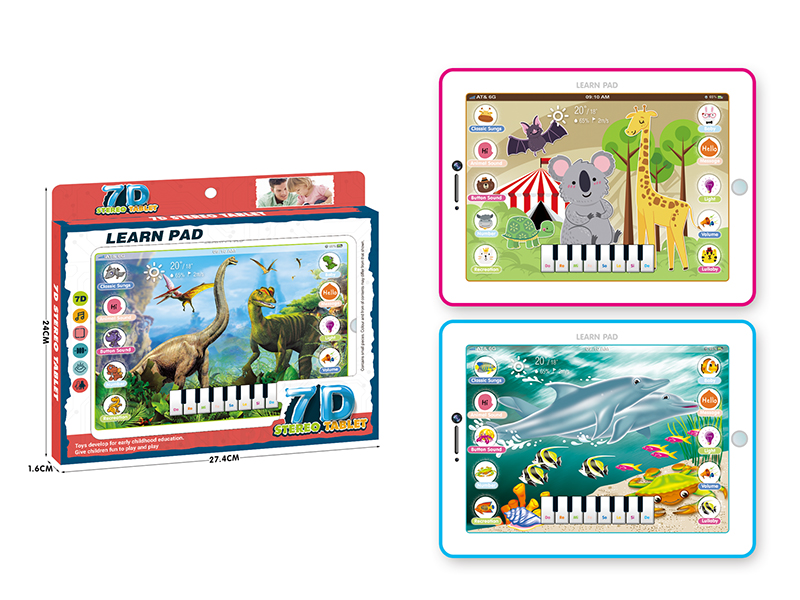 Dinosaur/Giraffe/Dolphin 12.9