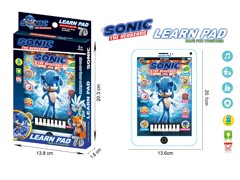 Sonic The Hedgehog 7“ Table PC