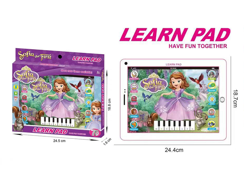 Sofia the First 10