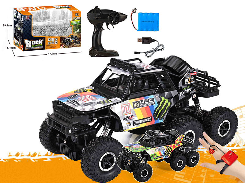 1:10 2.4G Remote Control Aluminum Alloy Cross Country Car(Dual Remote Controller)