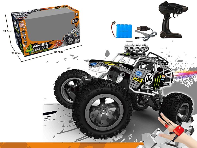 1:12 Remote Control Four-Wheel Aluminum Alloy Cross Country Car(Dual Remote Controller + Spray)