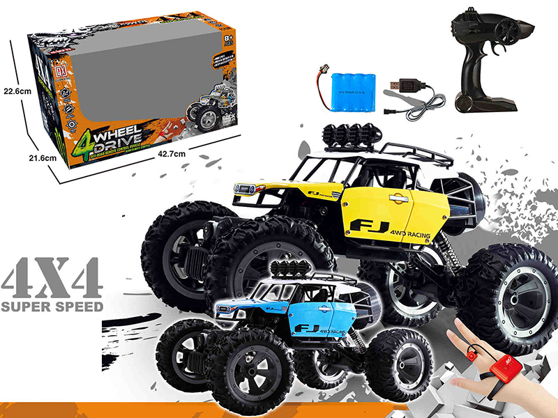 1:12 Remote Control Four-Wheel Aluminum Alloy Cross Country Car(Dual Remote Controller)