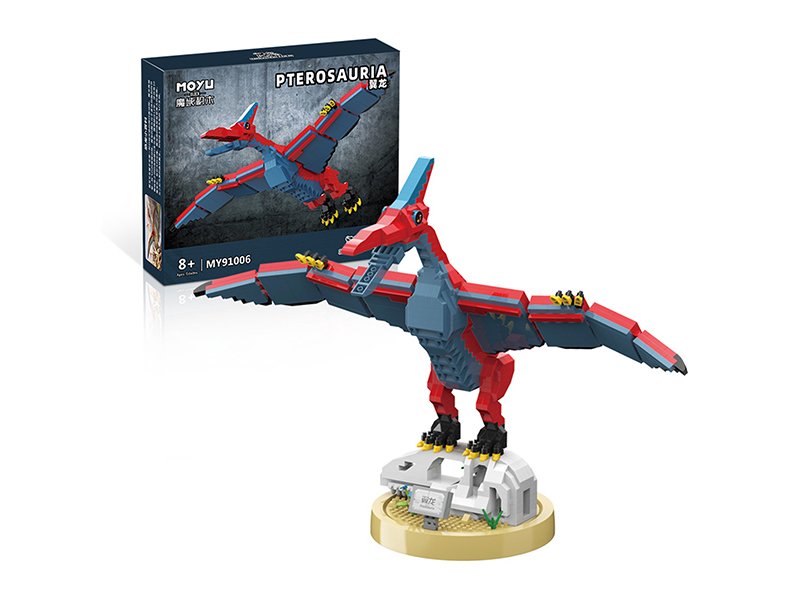 1294PCS Pterosaur Building Blocks
