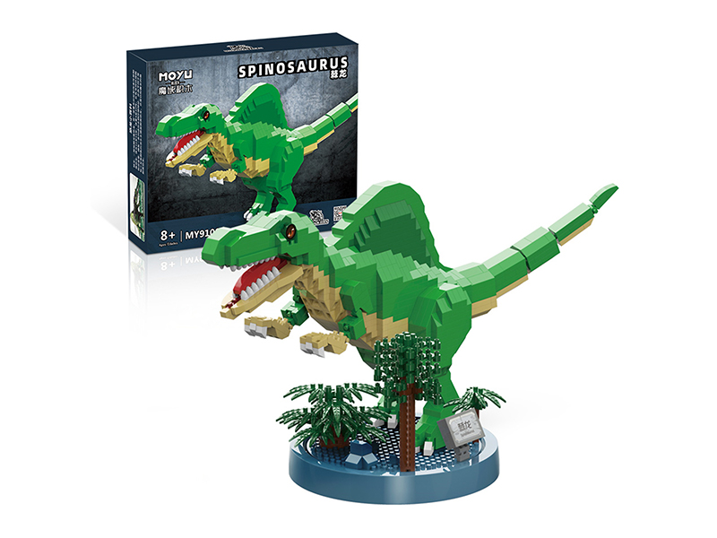 1271PCS Spinosaurus Building Block