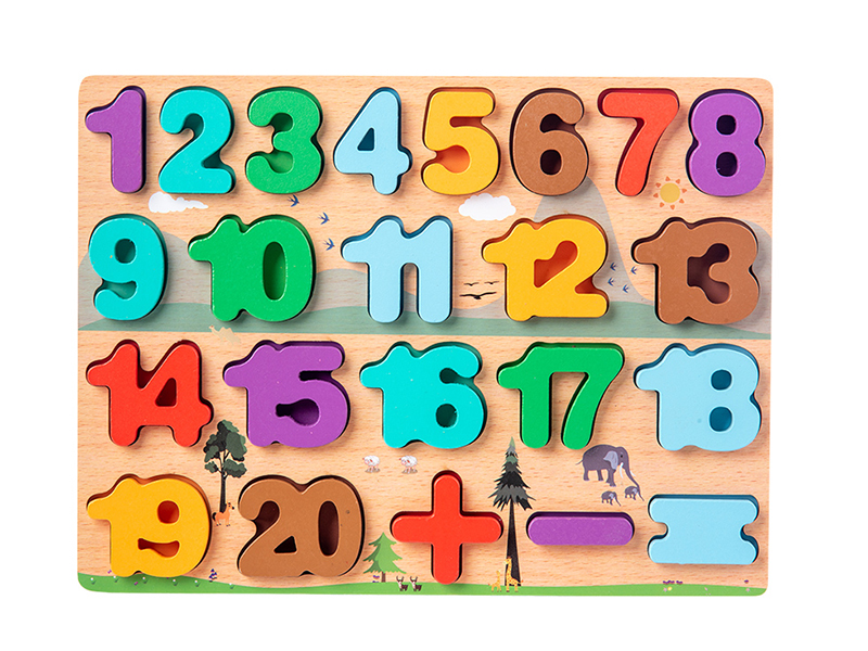 Wooden Number Puzzle