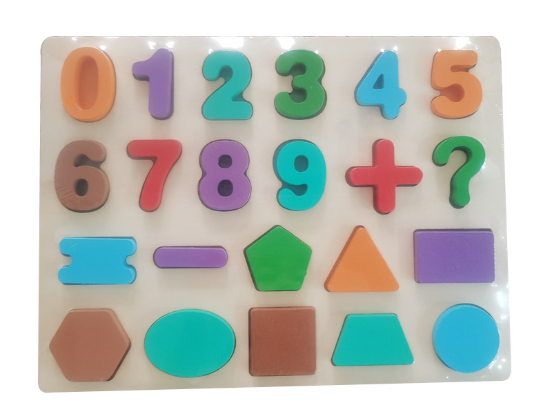 2 In 1 Wooden Puzzle