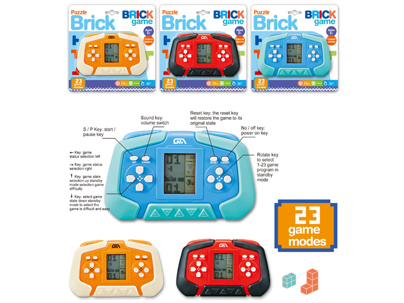 Tetris Game Console