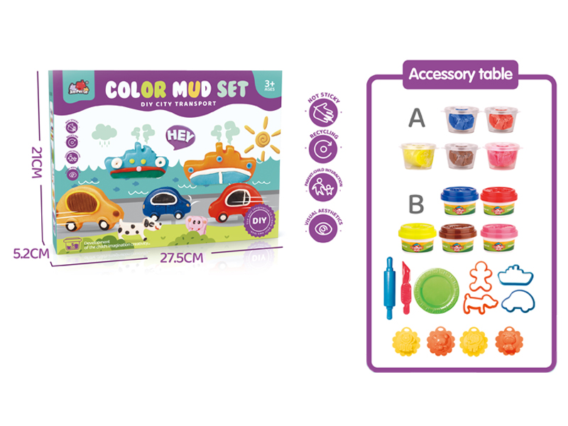 Smart Car Set