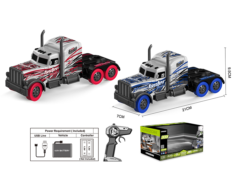 1:16 2.4G Remote Control Trailer
