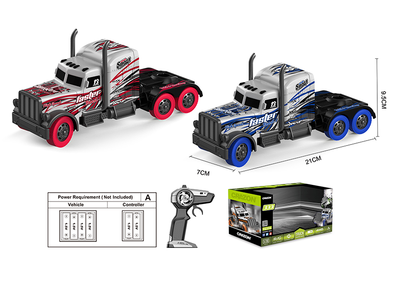 1:16 2.4G Remote Control Trailer