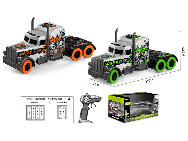 1:16 2.4G Remote Control Trailer