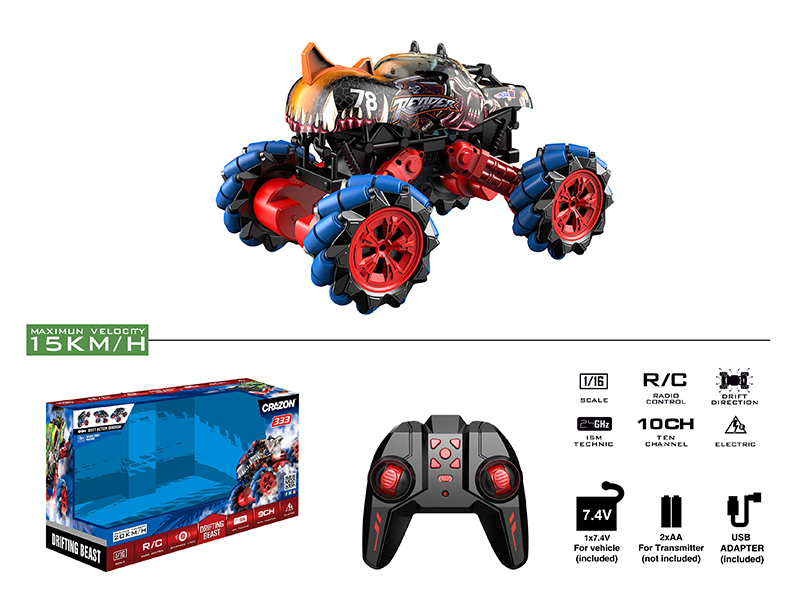 2.4G Remote Control Drift Dinosaur Stunt Car