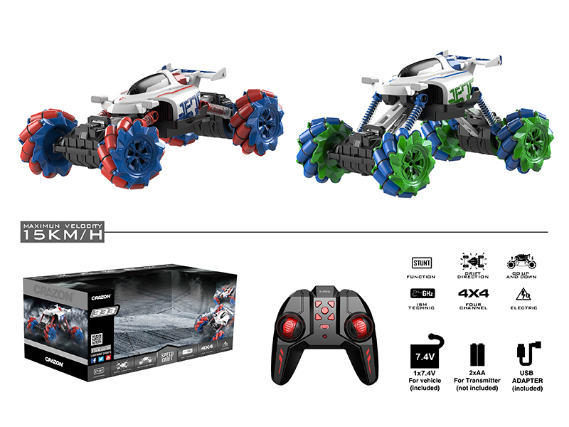 1:14 2.4G Remote Control High Speed Drift Lift Car