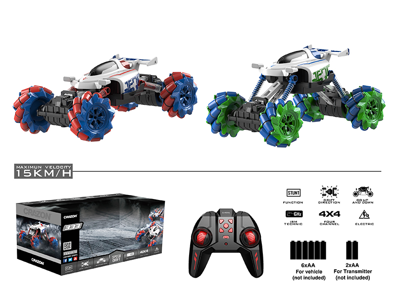1:14 2.4G Remote Control High Speed Drift Lift Car