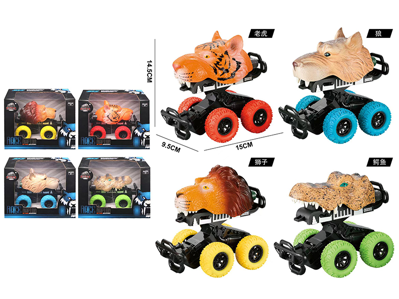 Pull Back Animal Collision Car