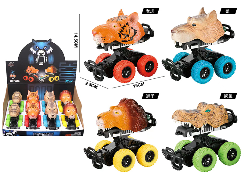 Pull Back Animal Collision Car