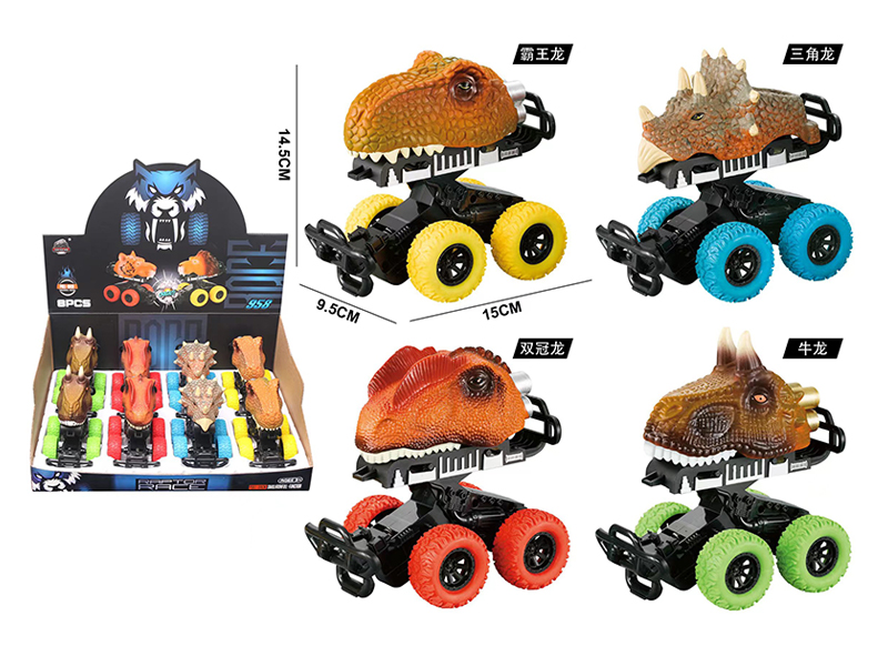 Pull Back Animal Collision Car