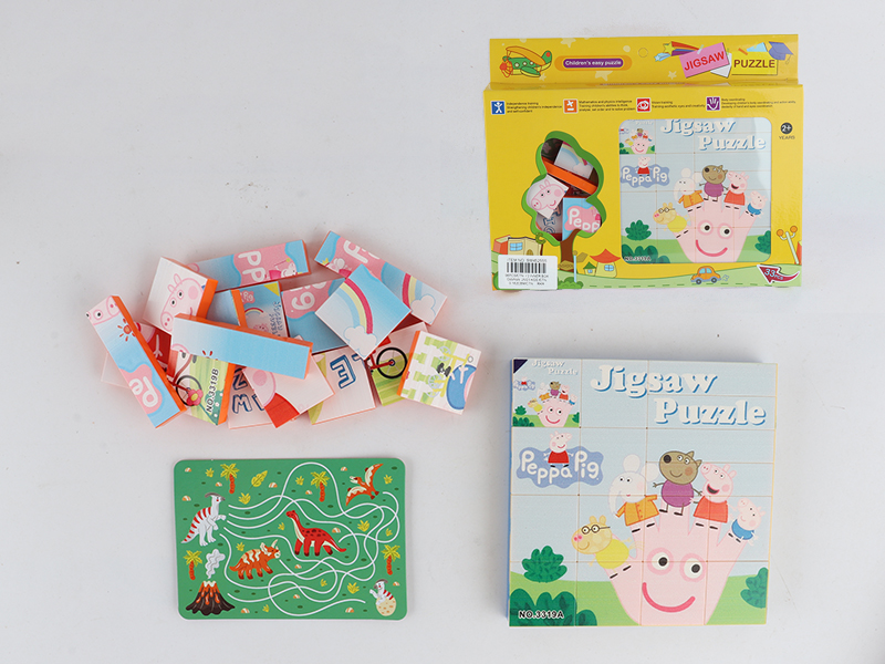 Jigsaw Puzzle