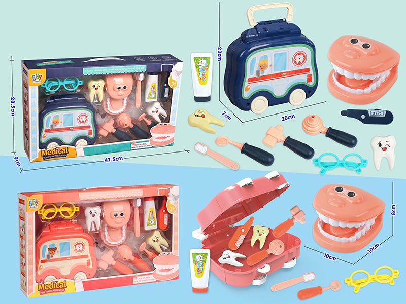 Storage Medical Set