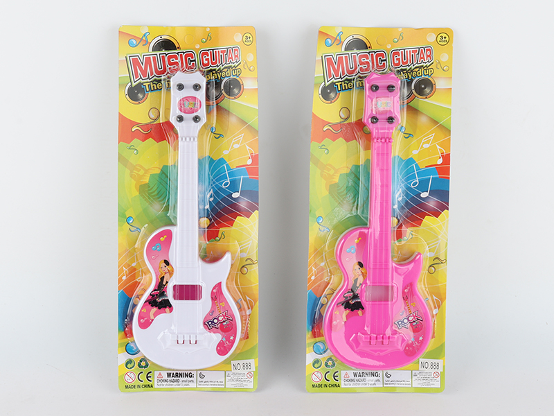 Guitar