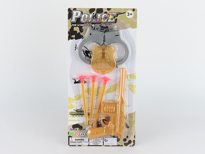Golden Needle Gun