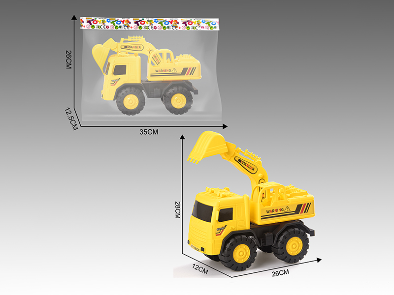 Slide Excavator Engineering Vehicle