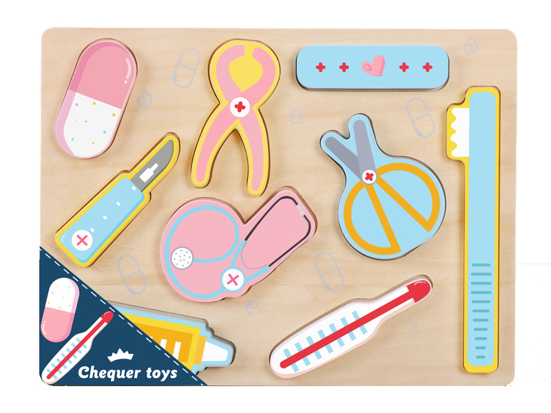 Wooden Large Size Medical Tool Matching Board Puzzle