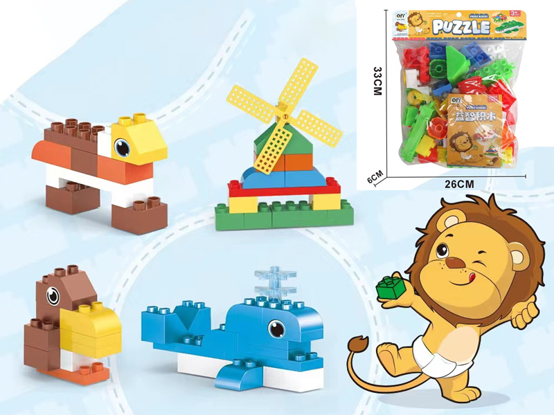 Puzzle Block