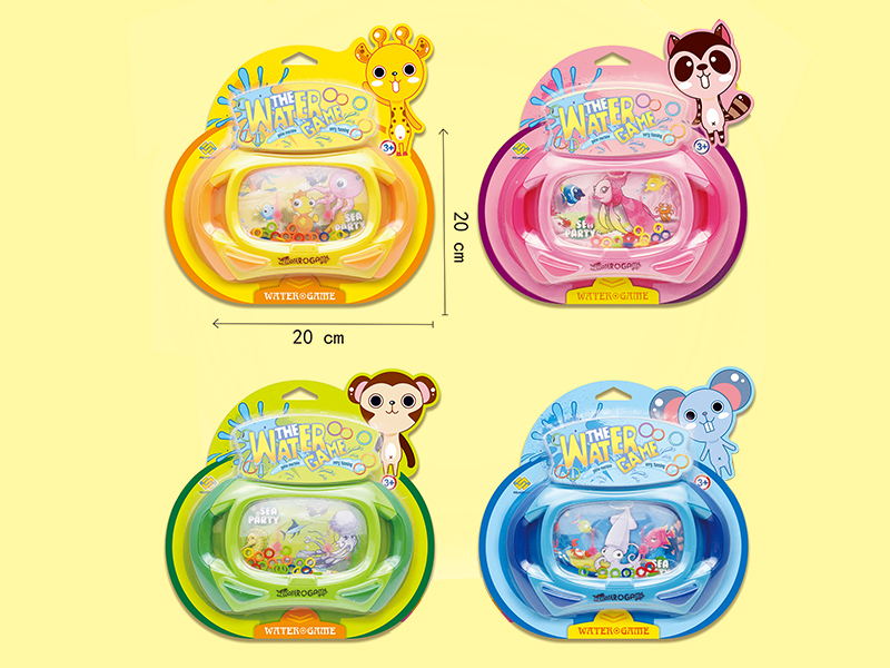 Animal Water Game