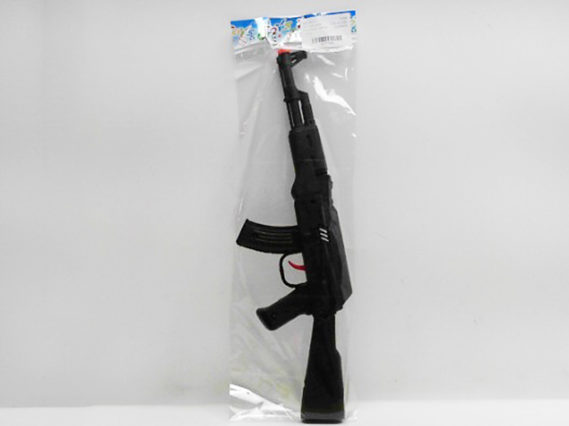 Flint Gun