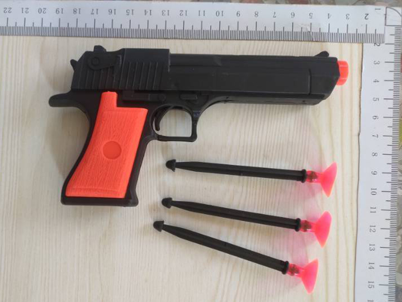Soft Bullet Gun