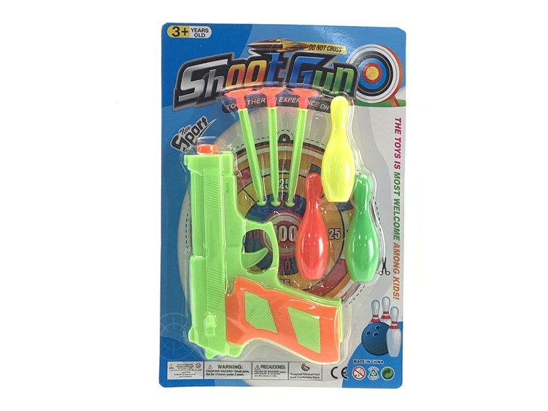 Soft Bullet Gun