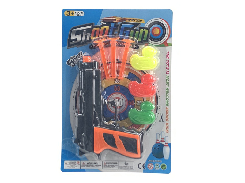 Soft Bullet Gun