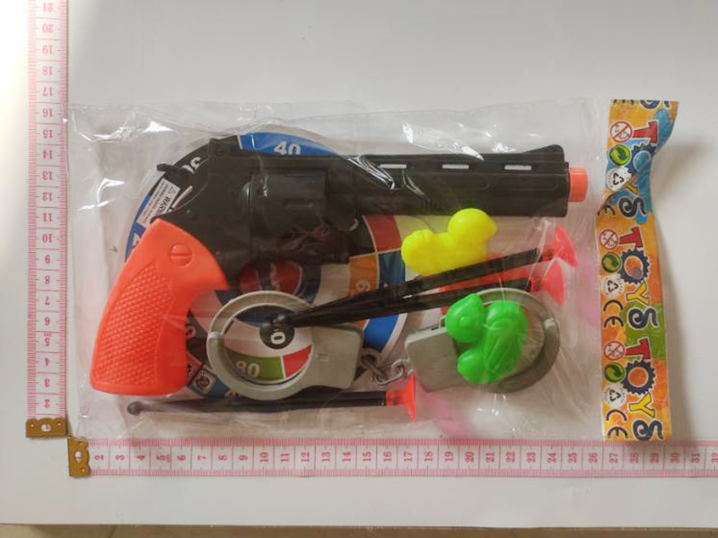 Needle Gun
