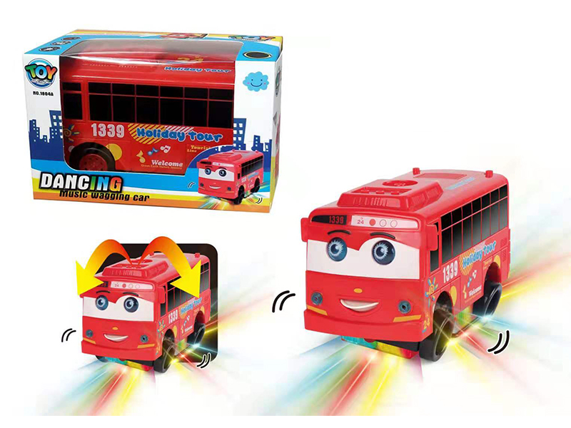 B/O Swing Bus