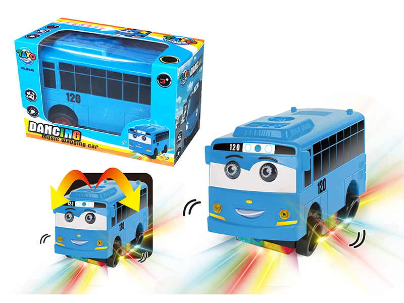 B/O Swing Bus
