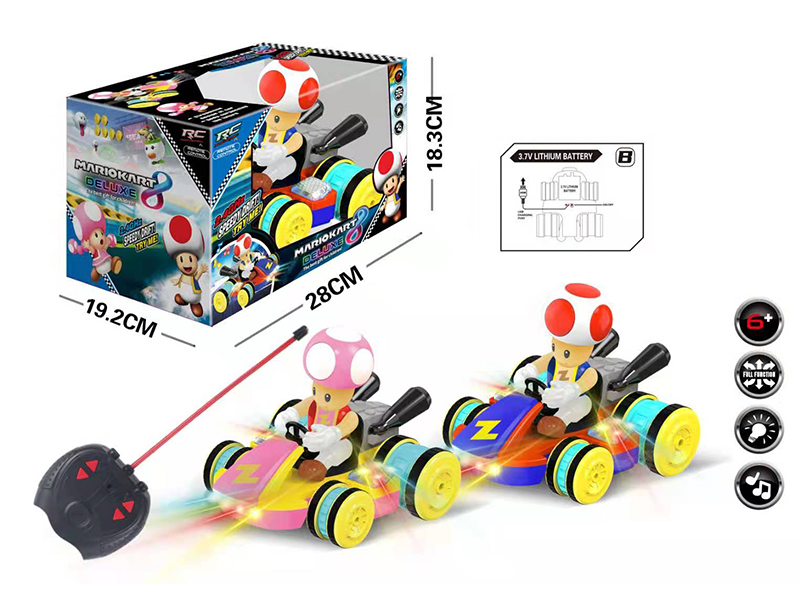 B/O Karting