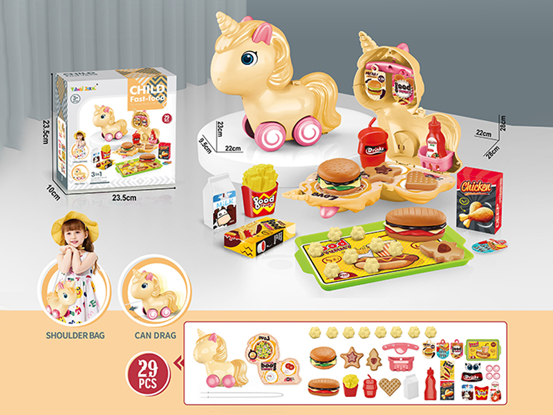 Pony Burger Bag