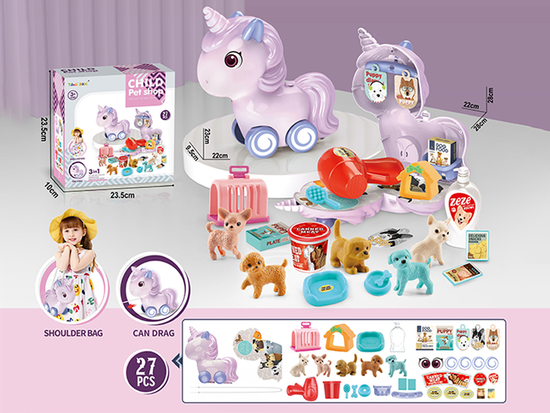 Pony Pet Bag