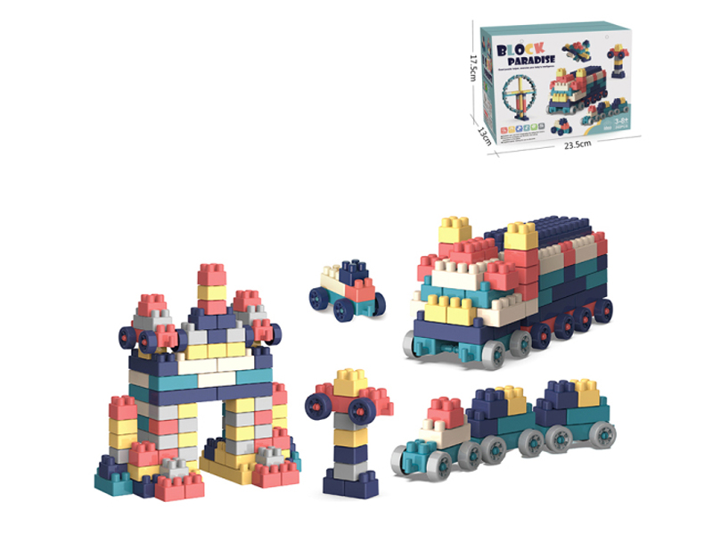 260Pcs Building Block Set