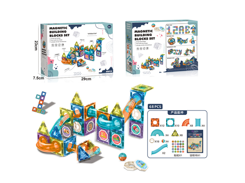 68Pcs Slide Block Set