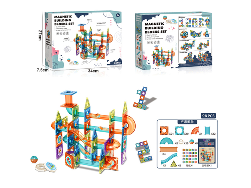 98Pcs Slide Block Set