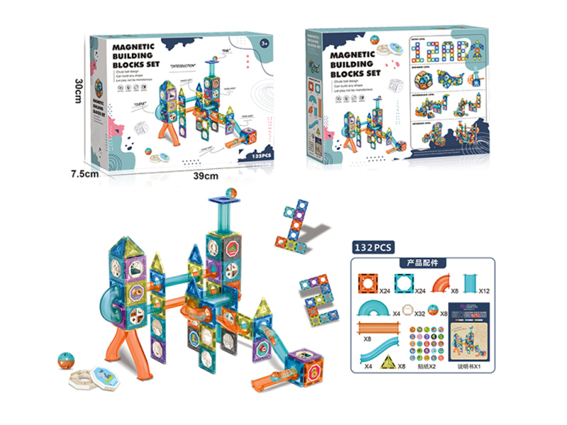 132Pcs Slide Block Set